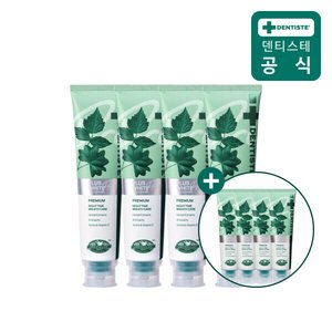 덴티스테 플러스화이트프로 치약 160g 4개 (30,390원/무료)