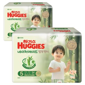 하기스 2024 네이처메이드밤부 팬티형 기저귀 남여공용, 5단계, 68매 (41,900원)