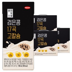 완전두유 검은콩 17곡 고칼슘, 190ml, 60개 (18,800원)