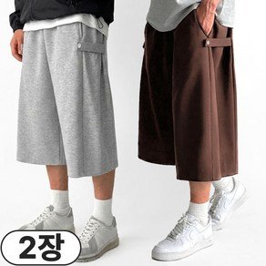 빠델 [당일출고/1+1] 7부 사이드스냅 버뮤다팬츠 벌룬 와이드 반바지 빅사이즈스웻 팬츠 츄리닝 (31,800원)