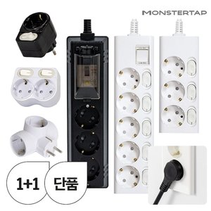 국산 선없는 멀티탭 (3,675원/무료배송)