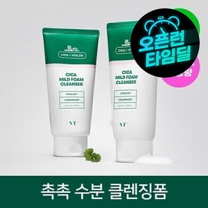 VT 대용량 시카 폼 클렌저 1+1 (300mlx2) (민감성 클렌징 폼) (8,800원/무배)