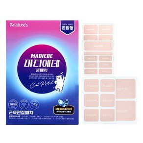 비네이쳐스 마디에데 관절패치 혼합형, 1개, 44매 (9,350원)