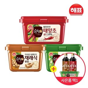 해표 태양초골드고추장 1kg+쌈장 500g+된장 500g+증정 (11,880원/무료)