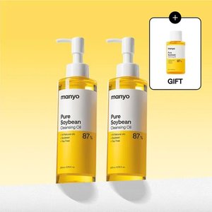 마녀공장 퓨어 소이빈 클렌징오일 200ml 1+1(+오일 55ml 증정) (삼성월렛 18,760원/무료)