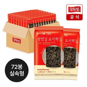 롯데온X광천김 재래 도시락김 4g 72봉 (17,490원/무료)