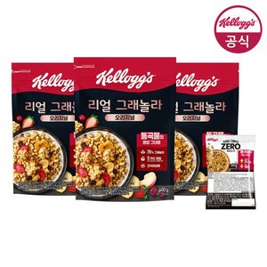 리얼 그래놀라 오리지널 400g x 3개 + 저당 40g (13,950원/무료)
