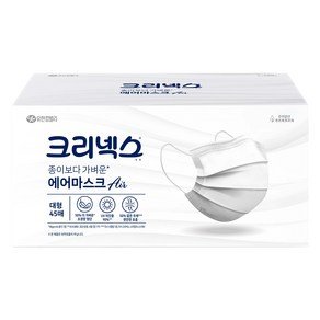 크리넥스 종이보다 가벼운 에어마스크 대형, 45개입, 1개, 화이트 (8,780원)
