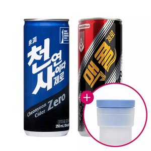 천연사이다 제로 + 맥콜 제로 250mL X 60캔 (각 30캔) + 아이스볼 메이커 (21,500원) (무료)