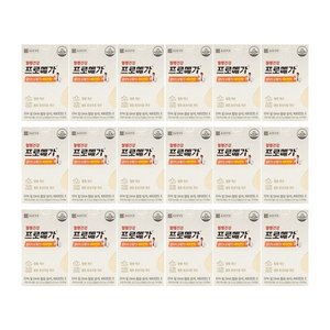 종근당건강 프로메가 알티지 오메가3 비타민D 60정 x 18박스 (128,160 원 /무료)