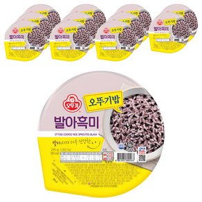 오뚜기 발아흑미 즉석잡곡밥, 210g, 12개 (11,240원)