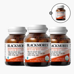 블랙모어스 칼마디 4병 (39,900원/무료)