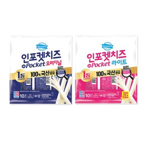 동원 덴마크 인포켓 스트링 치즈 오리지널 / 라이트20g 2+1 (총 30개입) (18,600원) (무료)