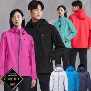 고어택스 방수 바람막이 다나스 GTX자켓 (102,130원/무료)