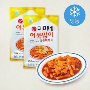 미미네 어묵많이 국물떡볶이 (냉동), 570g, 2봉 (6,200원)