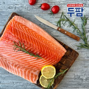 노르웨이 생연어 (몸뱃살 연어필렛) 1kg (38,700원/무배)