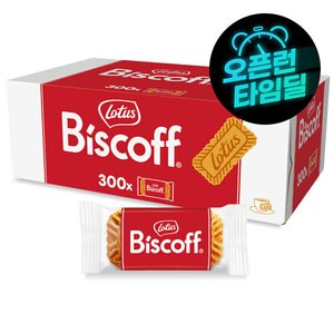 로투스 비스코프 비스킷 50Px6개 (21,680원/무료배송)