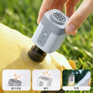 에텐울프 휴대용 무선 에어펌프 2600mAh 배터리 (30,900원/무료배송)