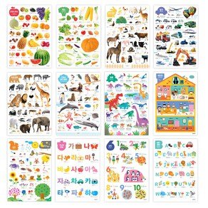 삼성출판사 홈스쿨 벽그림 12종 세트, 삼성출판사 (12,670원)