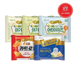 남양 유기농 아기치즈 1~3단계 5+5팩 외 골라담기 (30,560원/무료)