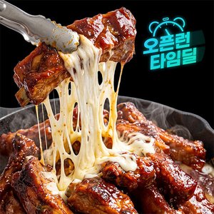 숯불 바베큐 핫바베큐 쪽갈비 500g+500g (15,210원/무료)