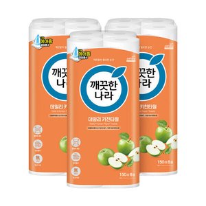 깨끗한나라 데일리 키친타올 150매 8롤 3팩 (13,900원/무료)