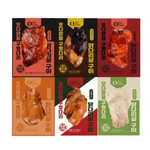 오다닭 오븐 순살 닭다리살구이 130g 30개 (56,600원) (무료)