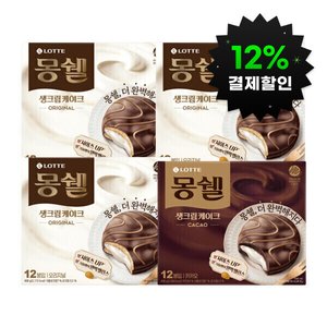 몽쉘 생크림 408g (오리지널 / 카카오) 3+1개 (13,730원/무료)