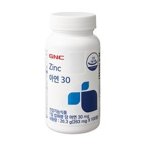 GNC 아연30, 100정, 1개 (13,270원)