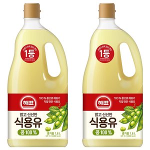 해표 콩기름 식용유, 1.8L, 2개 (9,840원)