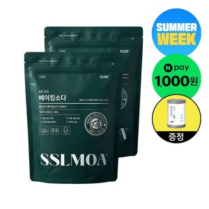 크리오 쓸모아 베이킹소다 100% 3kg+3kg+일회용수세미 증정 (11,900원/무료)