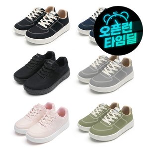 까발로 남녀 운동화 스니커즈 (29,750원/무료)