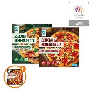 청정원 콤비네이션피자 2종 3개 골라담기+1개증정 (14,860원) (무료)