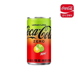 코카콜라 제로 레몬라임 190ml 30캔 (13,930원) (무료)