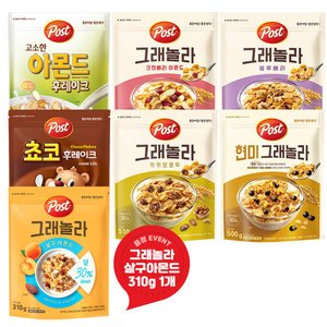포스트 아몬드 후레이크 시리얼 620g 3개 외 +그래놀라 살구아몬드 310g 증정 (14,800원/무료)