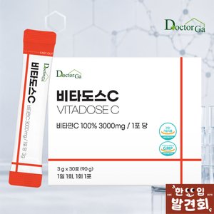 비타도스C 3000 가루 스틱 30포 (2,960원/네멤무배)