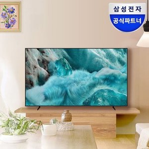 삼성전자 비스포크 제트 280W 무선 청소기 (698,970원 / 무료)