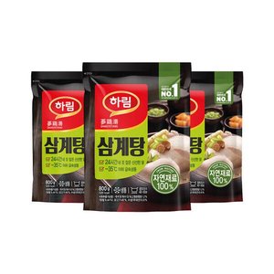 하림 자연재료 냉동 삼계탕 800g 3봉 (26,480원/무료)