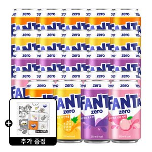 환타 제로 오렌지+파인+포도+피치 350ml 4종 6입 (총 24캔) +(증정) 조앤프렌즈 키캡키링 (13,990원/무료)
