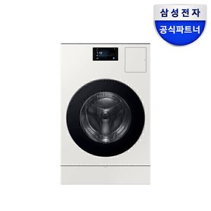 삼성전자 WD90F25CHY 비스포크 AI콤보 25+18kg 일체형 (2,959,320원/무료)