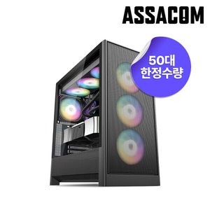 가성비 게이밍 7800X3D 9070XT DDR5 32GB 1TB (2,499,900원) (무료)