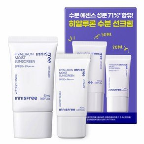이니스프리 히알루론 수분 선크림 기획 세트 50ml + 20ml SPF50+ PA++++, 1개 (15,900원)
