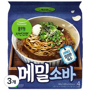 풀무원 메밀소바 4개팩 3묶음 (8,480원/무료)