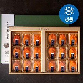 감칠맛 상주왕곶감세트 2호 18과 (냉동), 1.1kg, 1세트 (46,900원)