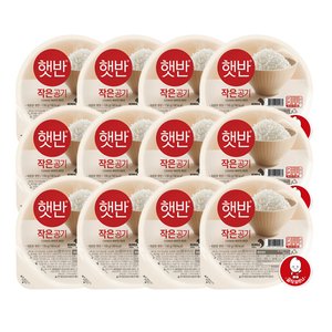 햇반 작은공기 130g 12개입 (10,000원/무료)