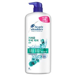 헤드앤숄더 토탈 솔루션 가려운 두피 케어 샴푸, 1.2L, 1개 (11,200원)