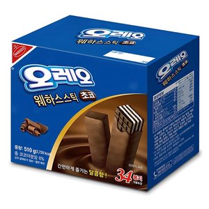 오레오 웨하스 스틱 초코, 510g, 1개 (10,390원) (무료)