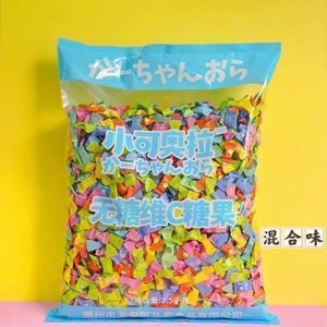 2.5kg 샤오커오라 무설탕 12종믹스 제로사탕(26,490원/무료)