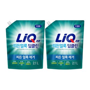 리큐 찌든 얼룩 딥클린 드럼용 액상세제, 2개, 2.1L (6,540원)