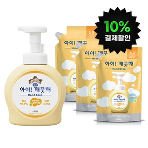 아이깨끗해 핸드워시 본품 490ml + 리필 450ml 3개 (11,700원/무료)